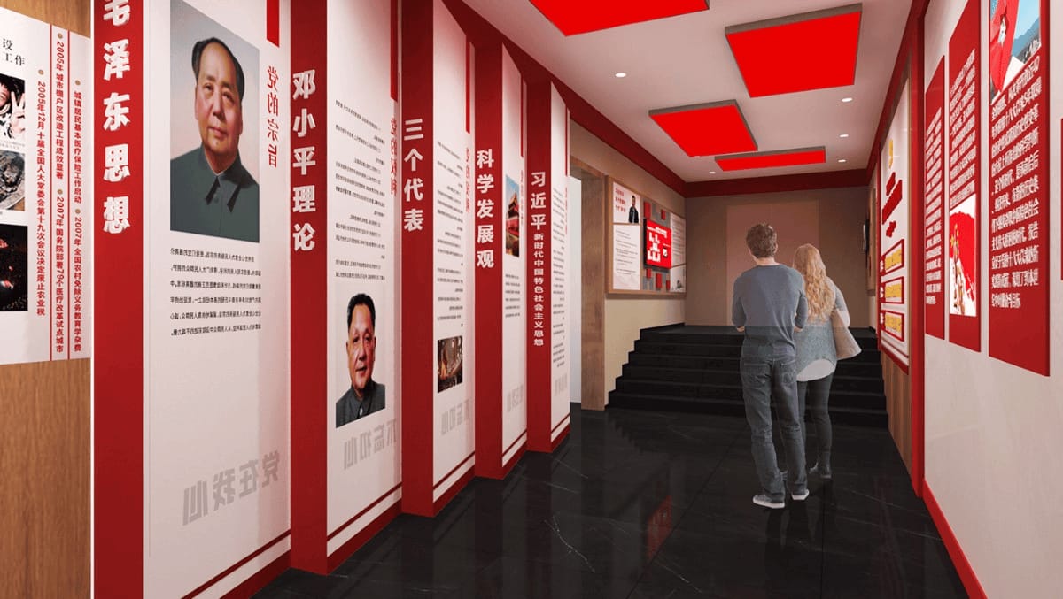 璀璨紅色革命紀(jì)念館展示設(shè)計(jì)